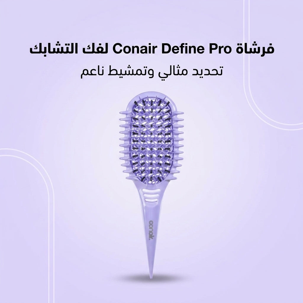 مشط فك تشابك الشعر