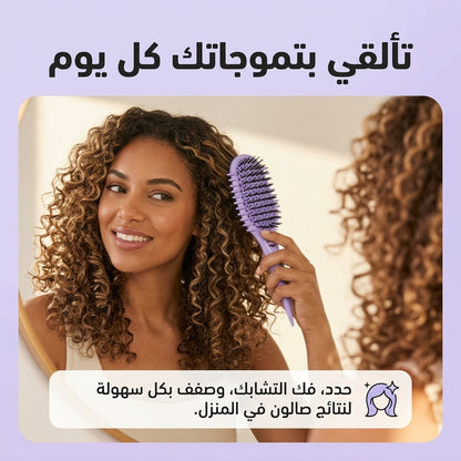 مشط فك تشابك الشعر