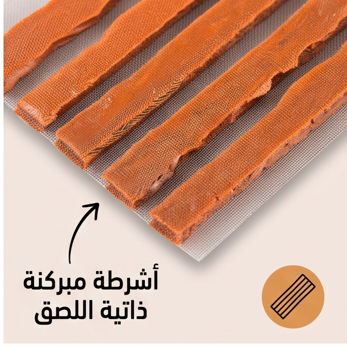طقم إصلاح الإطارات Pack