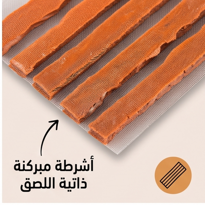 طقم إصلاح الإطارات Pack