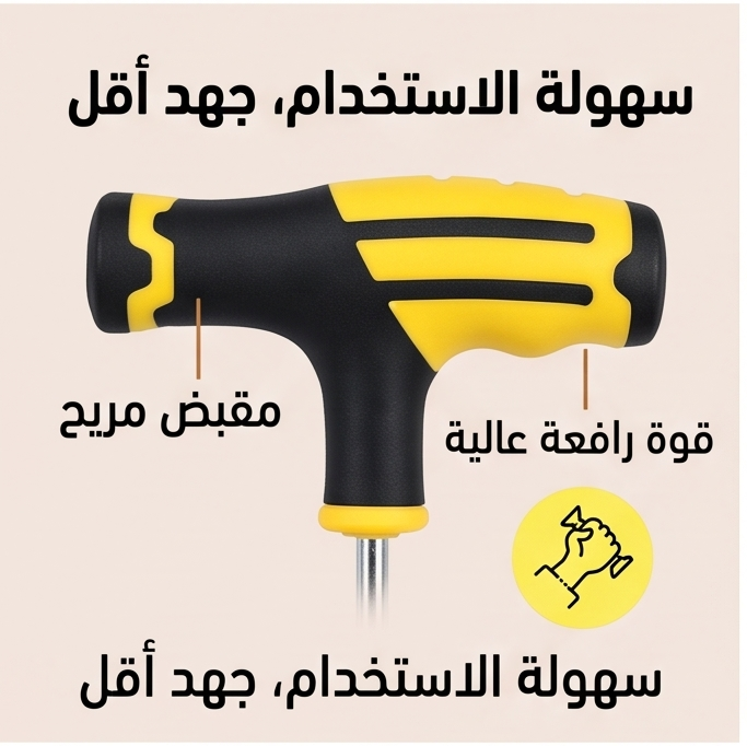 طقم إصلاح الإطارات Pack